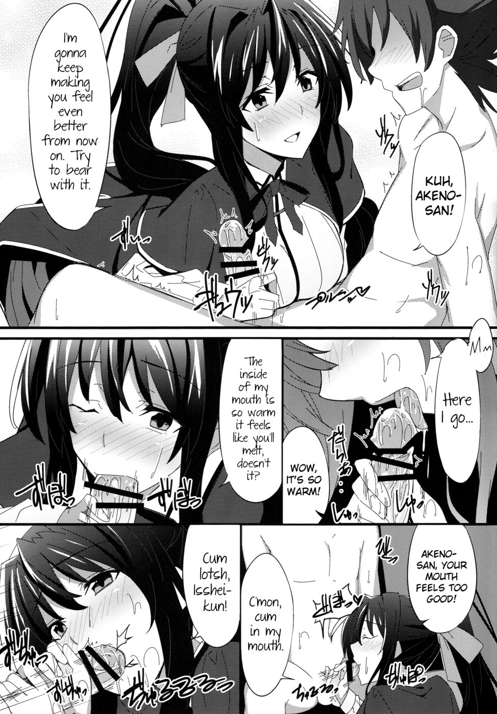 Hentai Manga Comic-Ero Hon 3-Read-8